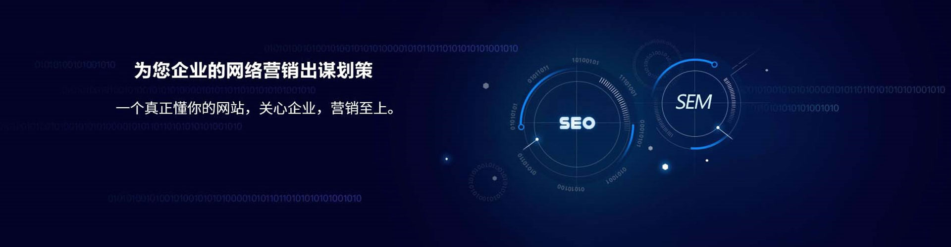 德州小红书信息流